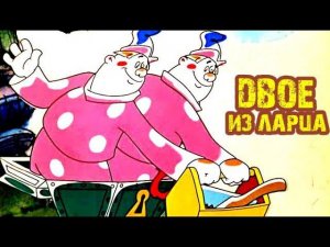 Спасение рейтинга президента. Двое из ларца: Нерсесов - Соловейчик