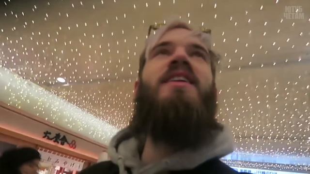 ПЬЮДИПАЙ купил дом в ЯПОНИИ / Скоро переезд смотреть онлайн