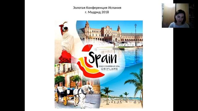 BSfor Life. Золотой Клуб. Лилия Загидуллина смотреть онлайн