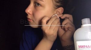 Как надеть силиконовые(мягкие) тоннели