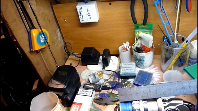 Как исправить намотку или обратный конус