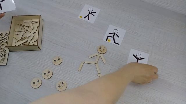 Мозаика из палочек Человечки смотреть онлайн