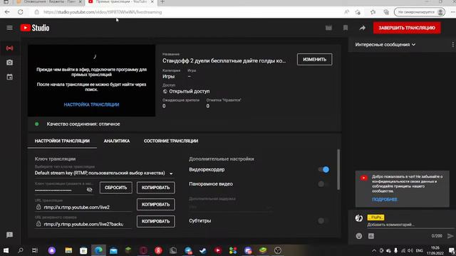 Стандофф 2 дуели бесплатные дайте голды кому не жалко смотреть онлайн