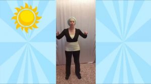 Упражнение "Тряска"