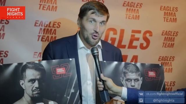 Виталий Минаков о поединке Мохнаткин Мальдонадо смотреть онлайн