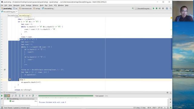 Java Coding Interview Strings 7 Given an encoded string, return it's decoded string смотреть онлайн