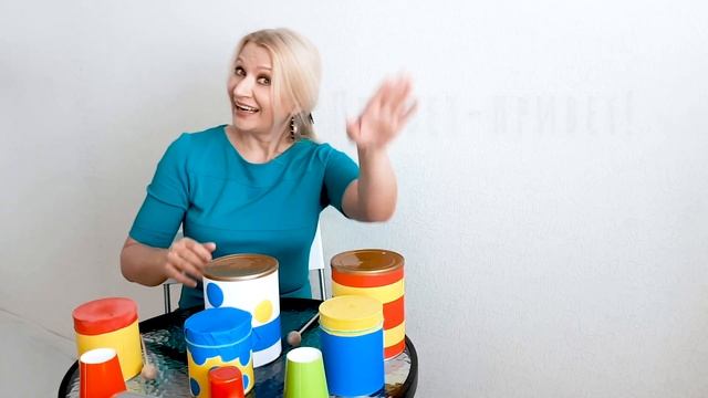 4 игры с барабанами для развития ребенка - SoundOut Детям - Барабанное путешествие смотреть онлайн