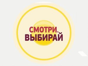 Смотри. Выбирай! Быстрорастворимое какао. Польза или вред