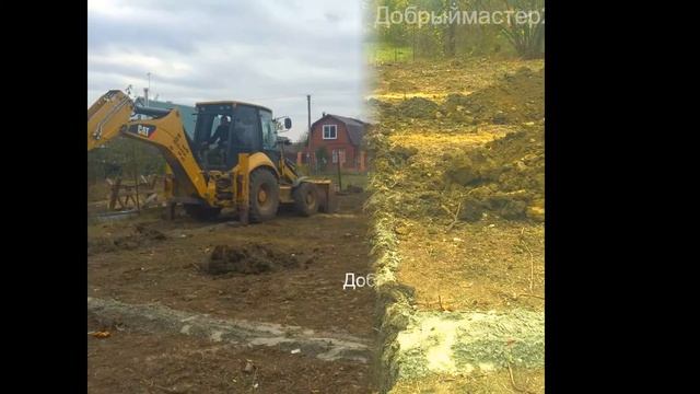 Земляные работы. Рытье траншеи под фундамент. Краснодар. смотреть онлайн
