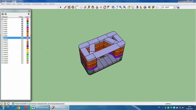 МИНИКАМИН смотреть онлайн