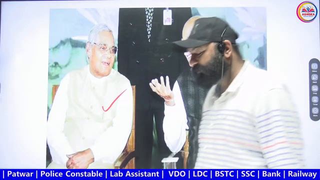 Daily Current Affairs 2023 | 27-02-2024 (08:00PM) | Part 123 | By Chandraveer Sir | Ashoka Gyan Gur