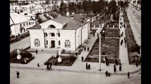 Город Ангарск 65 лет