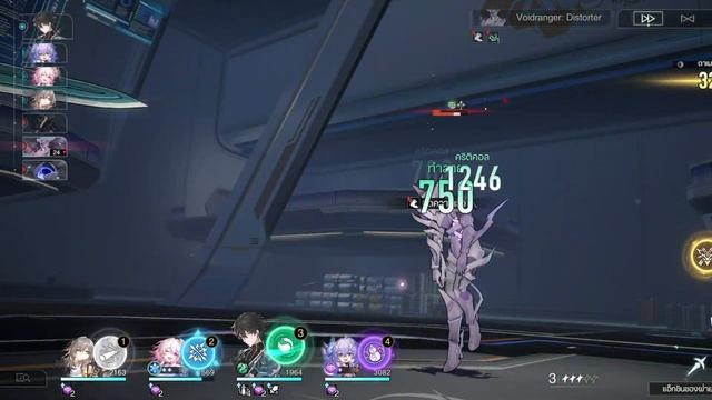 Honkai Star rail 120FPS смотреть онлайн