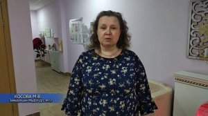 Лучший руководитель дошкольной образовательной организации в номинации Лучшая инновационная практик