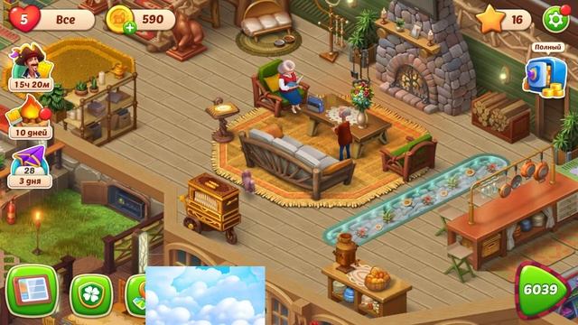 Сохрани прогресс игры Homescapes Playrix , чтобы не потерять свои уровни.