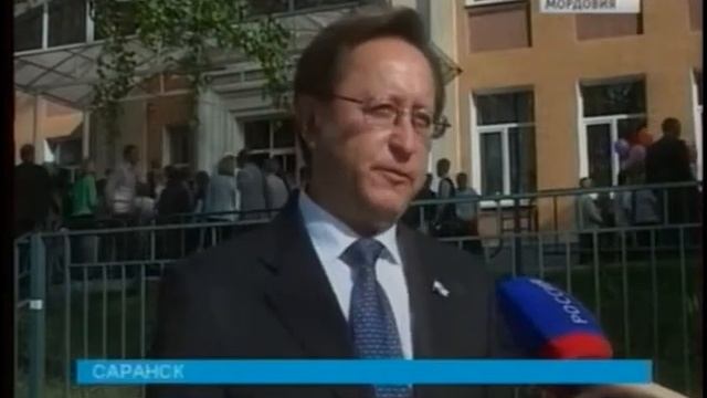 20 гимназия директор. Директор 20 гимназии Саранск. 20 Гимназия Саранск. Директор 12 гимназии Саранск. Директора саранских школ.