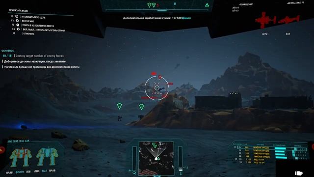Мехварриор 5 Sold Out MechWarrior 5 Mercenaries #RTX3090