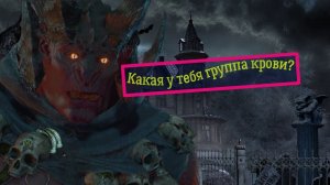 Baldur's Gate 3: бой с Вампиром и злейшим врагом света в лучшей игре 2023 года