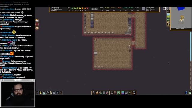 Бэбэй ЖЁСТКО спасает своего нарезчика в Dwarf Fortress смотреть онлайн