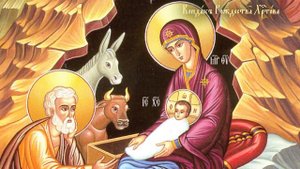 Тропарь, кондак и величание Рождества Христова.