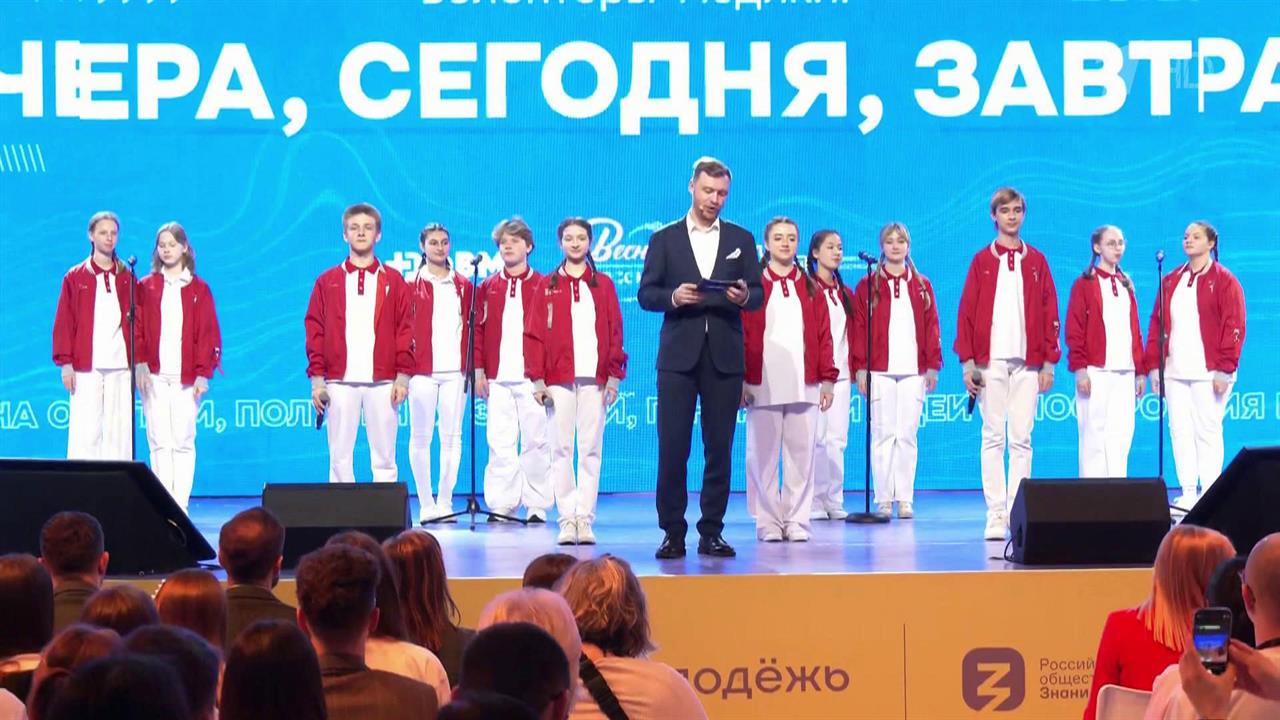 Волонтеры-медики приехали со всей страны в Москву