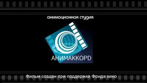 MS Калиф аист