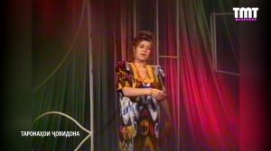 НАРГИС САДРИДДИНОВА СУРУДИ_ҶУДОИ/NARGIS SADRIDDINOVA SURUDI_JUDOI