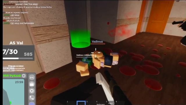 Будни мафии "Якудза" | Самарский Ройн рп роблокс смотреть онлайн