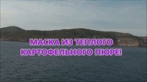 Красивая, ухоженная, подтянутая шея - мечта любой женщины!!!