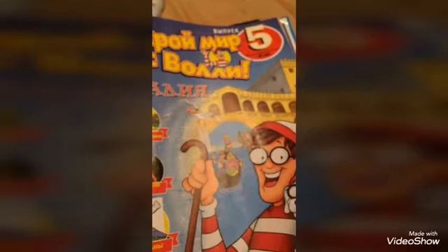 Книга моего детства ⭐️☀️⛄️??????? смотреть онлайн