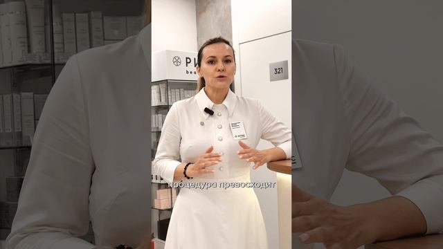 ReelsBanda: рилс для клиники "Атлас", рилсмейкер Москва