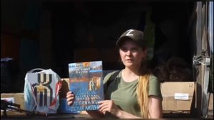 Журнал «Юный патриот» в зоне проведения СВО