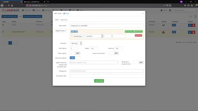 LibreNMS Logging смотреть онлайн