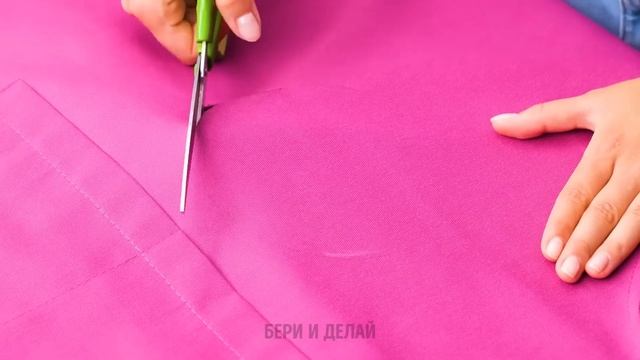 ЛУЧШИЕ СОВЕТЫ ДЛЯ РОДИТЕЛЕЙ И УМНЫЕ ЛАЙФХАКИ ДЛЯ ВОСПИТАНИЯ ДЕТЕЙ