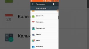 Что делать если игры долго скачиваются