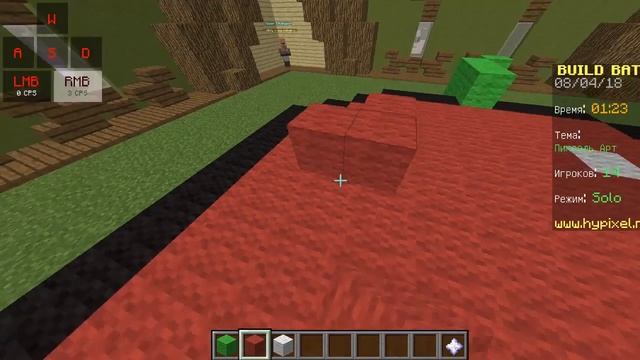 ПОСТРОЙ ПИКСЕЛЬ-АРТ! (BUILD BATTLE) (Hypixel) смотреть онлайн