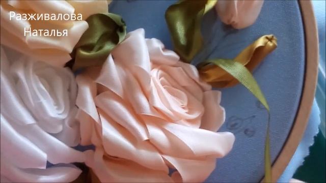 МК. Вышивка лентами. Часть 2. Листики, бутон розы, белые цветочки. Embroidery with ribbons. Part 2. смотреть онлайн