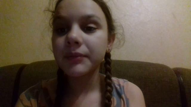 TAG:Знакомство смотреть онлайн