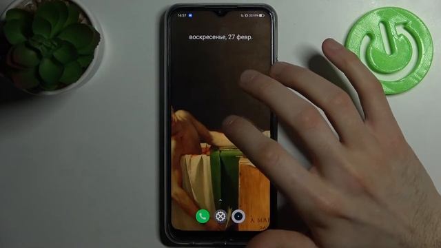 Запись видео с экрана на REALME C25S / Запись экрана на REALME C25S