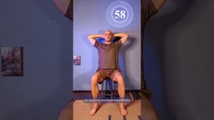 Блуждающий нерв - урок #8 - улучшаем питание черепных нервов, расслабляем мышцы шеи.