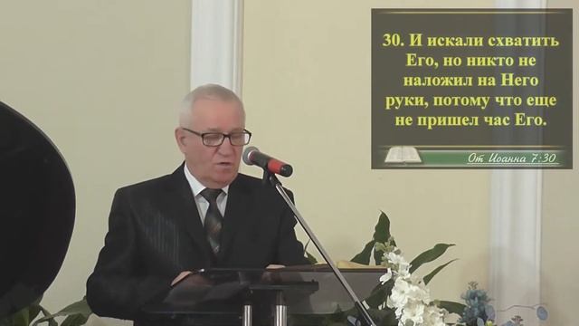 25.03.23 Проповедь Ковтун С.Н. "Почему Павел желал хвалиться только крестом Иисуса Христа" смотреть онлайн