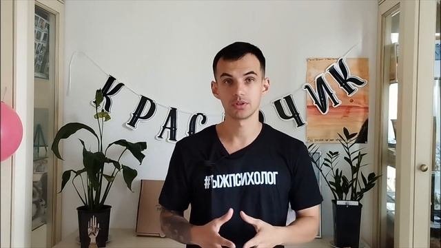 Адаптация у первоклассников. Как ускорить процесс адаптации к школе?