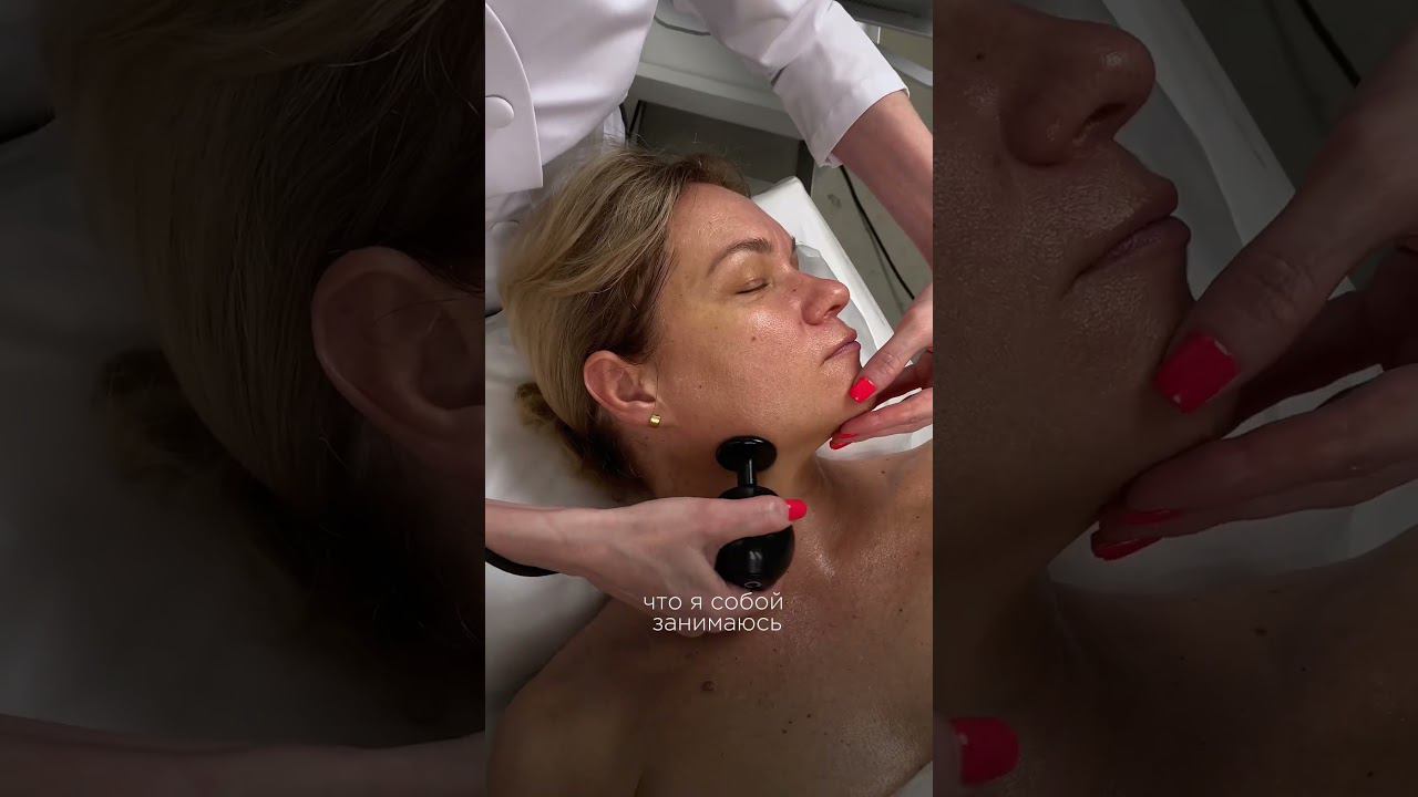 Winback - это наслаждение! Знаете, что это за процедура? #реабилитация #winback смотреть онлайн