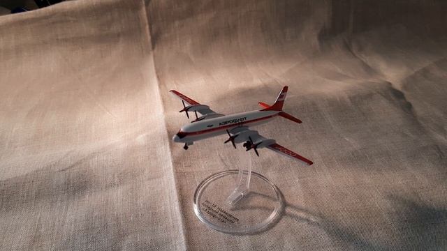 Ил-18 модель 1:400 журнал "Гражданские Самолеты" DeAgostini выпуск 1 смотреть онлайн