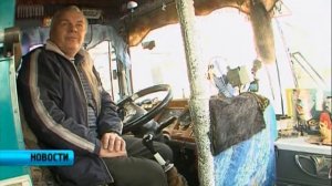 Крепче за баранку держись шофер.