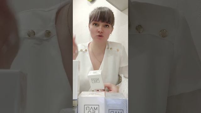 Распаковка заказа🐾 #бесплатно #работавинтернете #заказ #парфюмерия