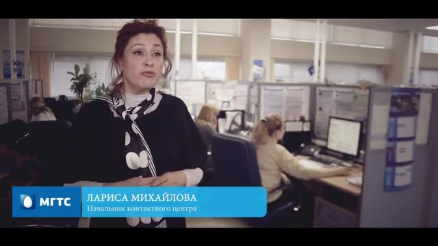 Технология GPON для ОАО МГТС смотреть онлайн