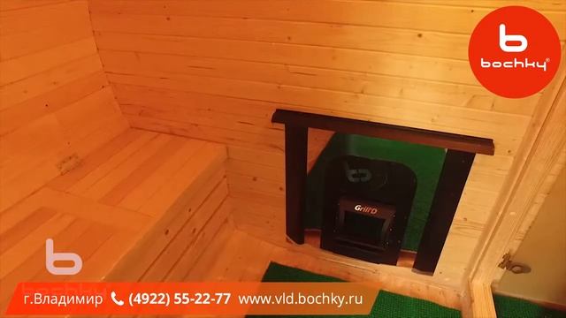 Баня-овалбочка 4 х 4,5 м. Обзор бани-бочки смотреть онлайн