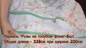 Супер Магнатекс!!! Распаковка посылки 10кг за 1500р