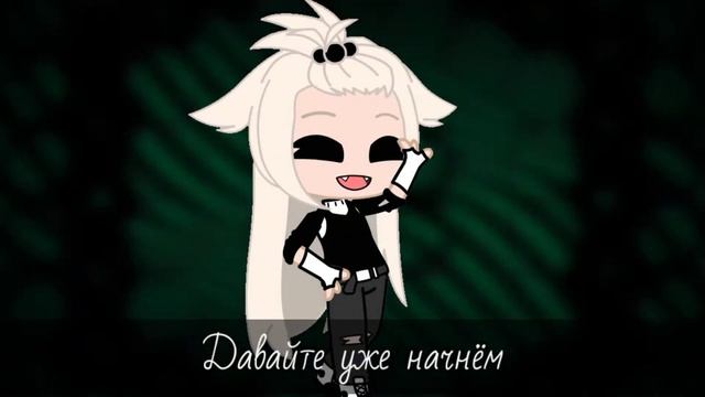 Как повернуть голову в гача клуб|| туториал|| гача лайф|| гача клуб